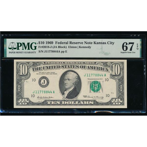 1969 $10 Kansas City FRN PMG 67EPQ