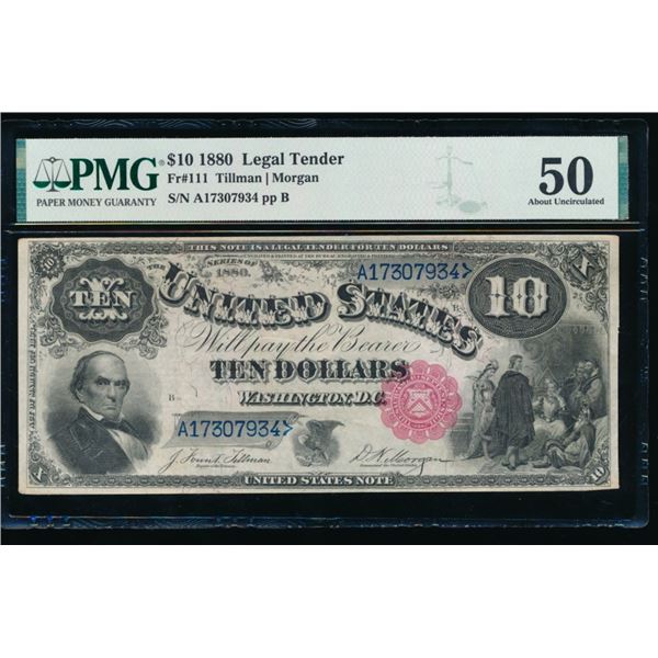 1880 $10 Jackass Legal Tender Note PMG 50