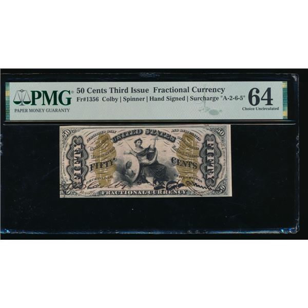 50 Cent Third Issue Fractional PMG 64