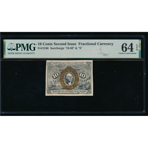 10 Cent Second Issue Fractional PMG 64EPQ