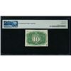 Image 2 : 10 Cent Second Issue Fractional PMG 64EPQ