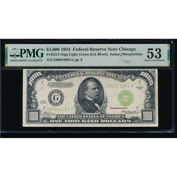 1934 $1000 Chicago FRN PMG 53