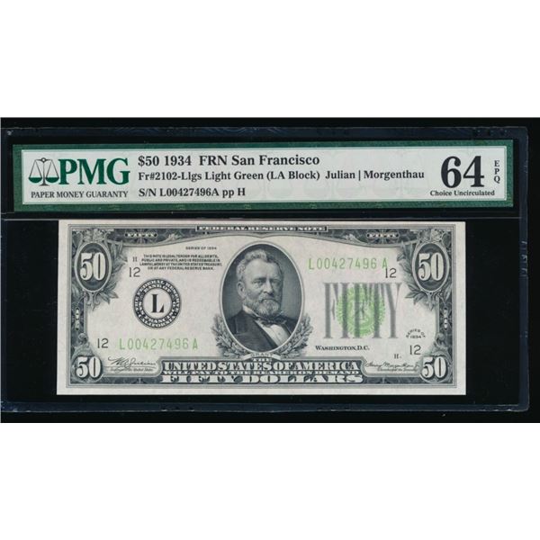 1934 $50 San Francisco FRN PMG 64EPQ