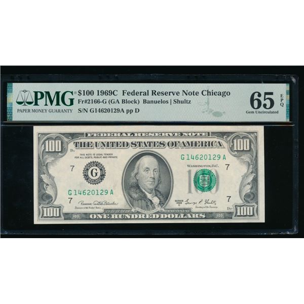1969C $100 Chicago FRN PMG 65EPQ