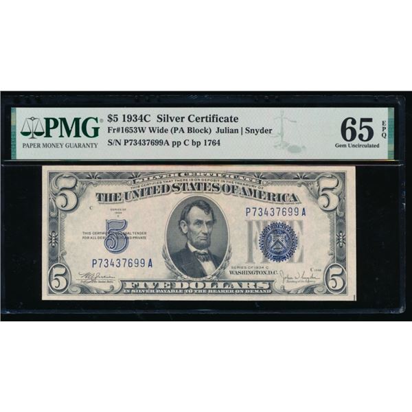 1934C $5 Silver Certificate PMG 65EPQ