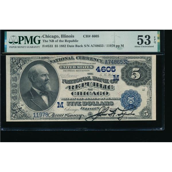 1882 $5 Chicago IL National PMG 53EPQ
