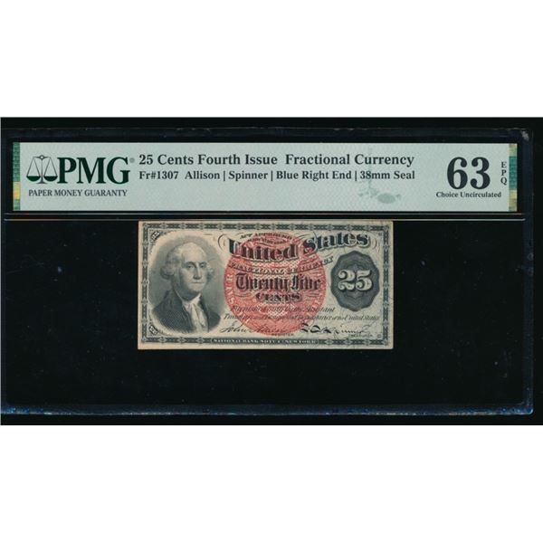 25 Cent Fourth Issue Fractional PMG 63EPQ