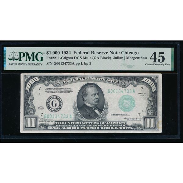1934 $1000 Chicago FRN PMG 45