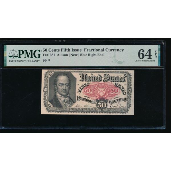 50 Cent Fifth Issue Fractional PMG 64EPQ