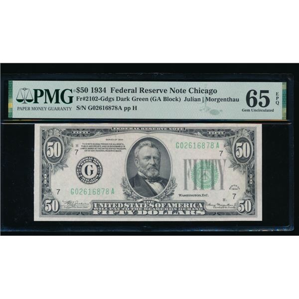1934 $50 Chicago FRN PMG 65EPQ