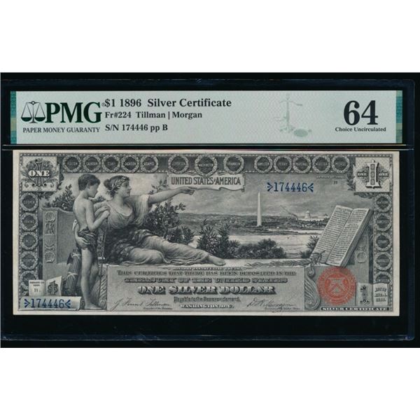 1896 $1 Educational Silver Cert PMG 64