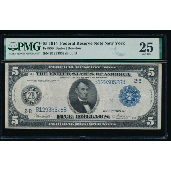 1914 $5 New York FRN PMG 25