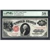 Image 1 : 1917 $1 Legal Tender Note PMG 58EPQ
