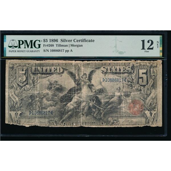 1896 $5 Educational Silver Cert PMG 12NET