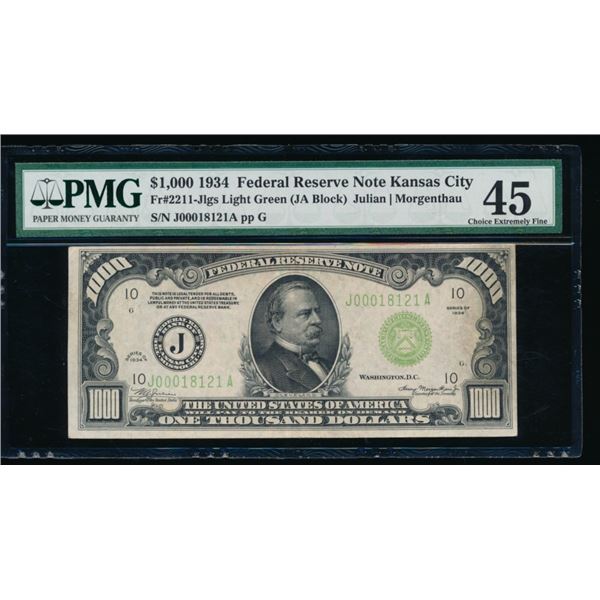 1934 $1000 Kansas City FRN PMG 45