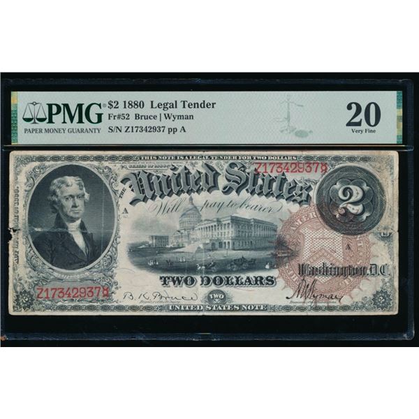 1880 $2 Legal Tender Note PMG 20