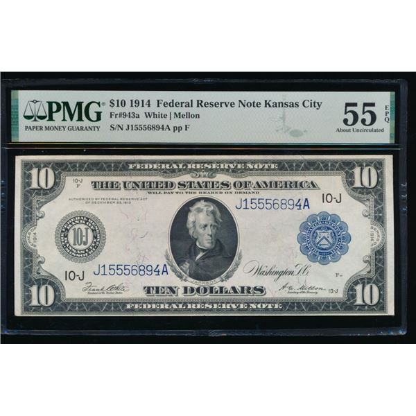 1914 $10 Cleveland FRN PMG 55EPQ