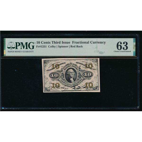 10 Cent Third Issue Fractional PMG 63