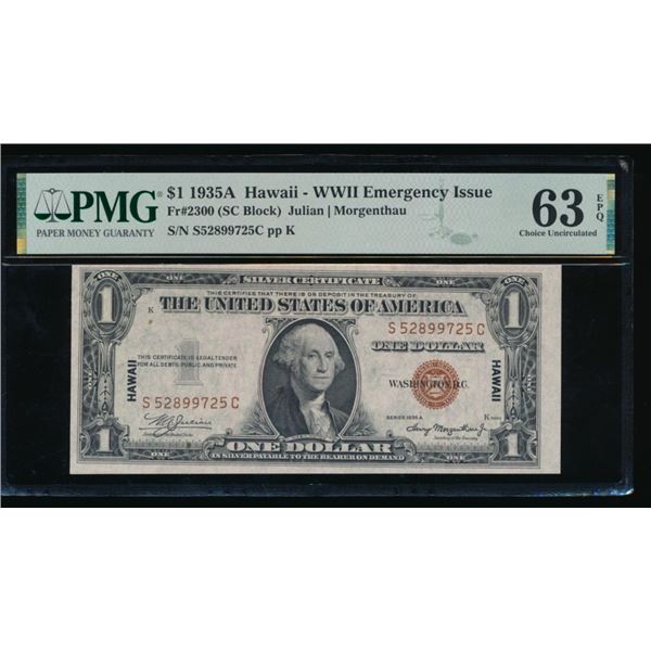 1935A $1 Hawaii Silver Certificate PMG 63EPQ