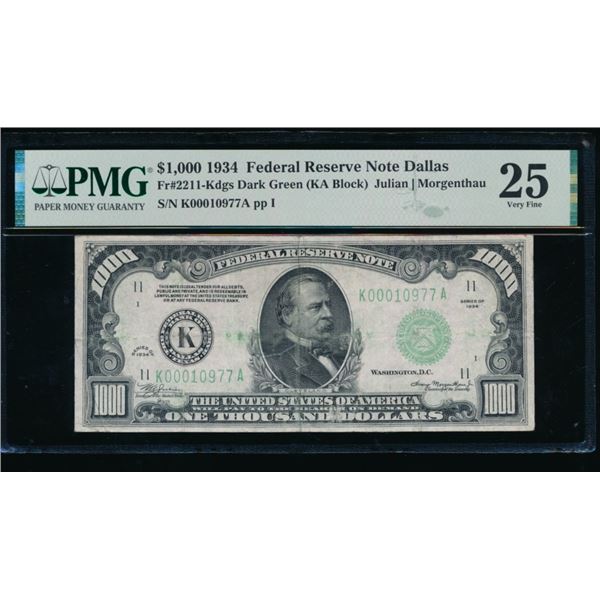 1934 $1000 Dallas FRN PMG 25