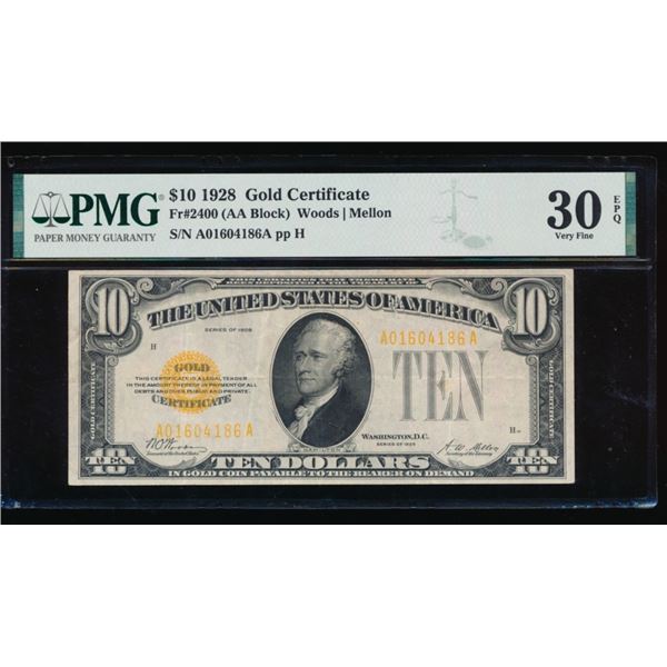 1928 $10 Gold Certificate PMG 30EPQ