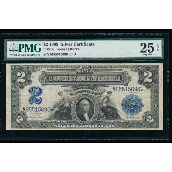 1899 $2 Mini Porthole Silver Certificate PMG 25EPQ