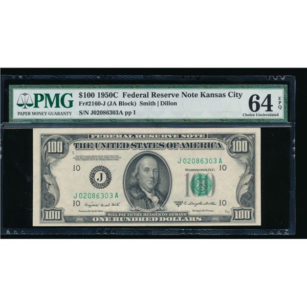 1950C $100 Kansas City FRN PMG 64EPQ