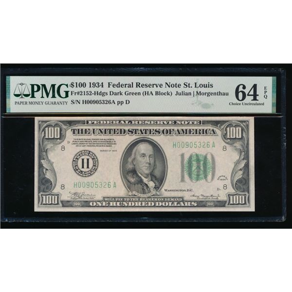 1934 $100 St Louis FRN PMG 64EPQ