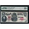 Image 1 : 1907 $5 Legal Tender Note PMG 35EPQ