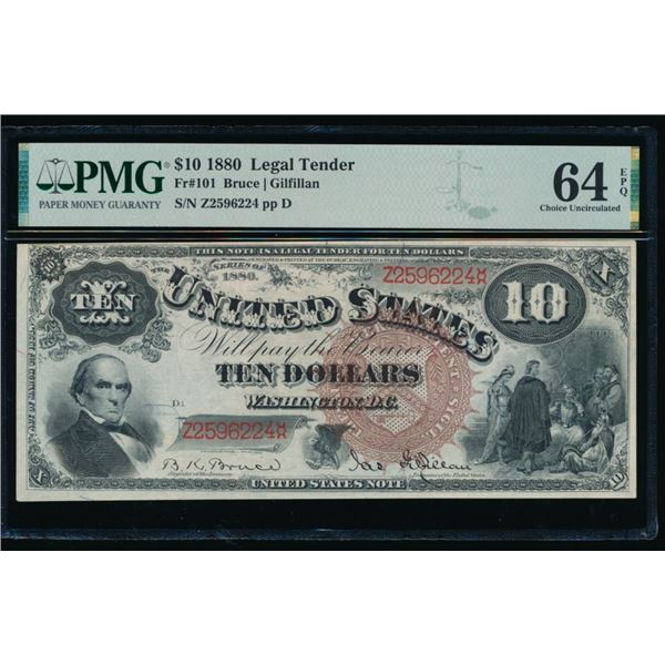 1880 $10 Jackass Legal Tender Note PMG 64EPQ