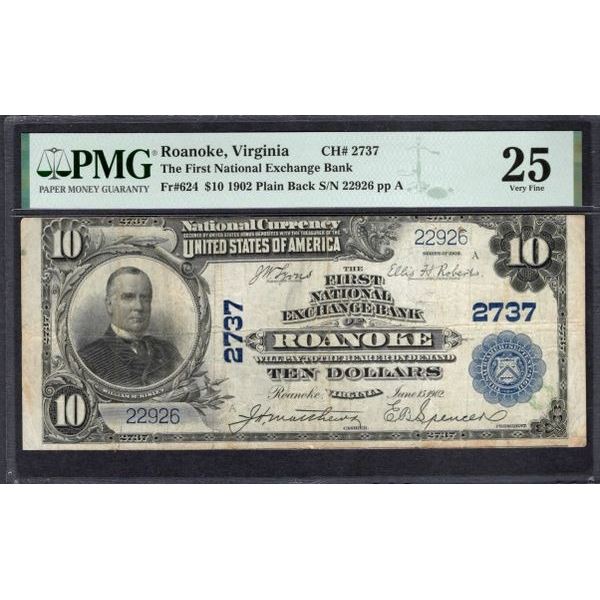 1902 $10 Roanoke VA National PMG 25