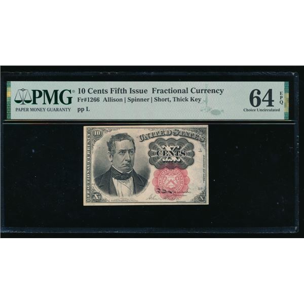 10 Cent Fifth Issue Fractional PMG 64EPQ