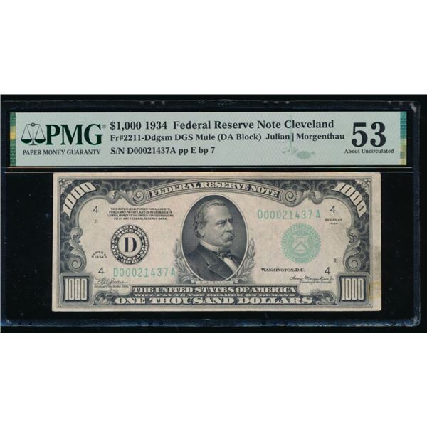 1934 $1000 Cleveland FRN PMG 53
