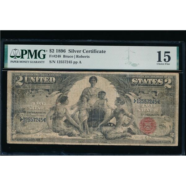 1896 $2 Educational Silver Certificate PMG 15