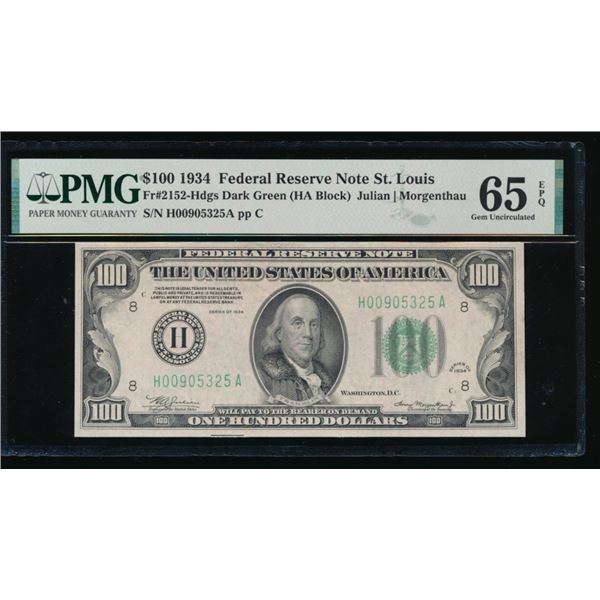 1934 $100 St Louis FRN PMG 65EPQ