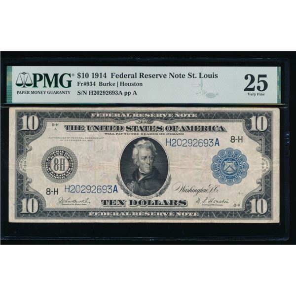 1914 $10 St Louis FRN PMG 25
