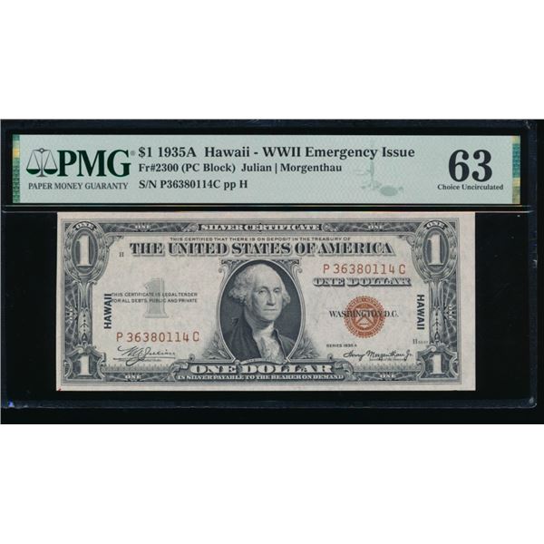 1935A $1 Hawaii Silver Certificate PMG 63