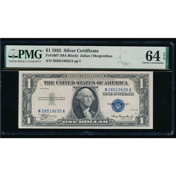 1935 $1 Silver Certificate PMG 64EPQ