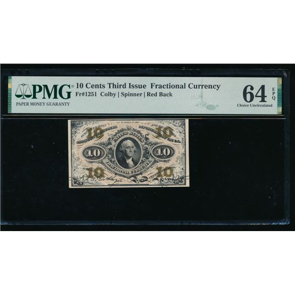 10 Cent Third Issue Fractional PMG 64EPQ