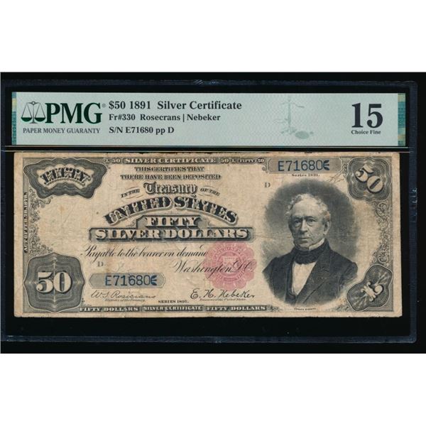 1891 $50 Silver Certificate PMG 15