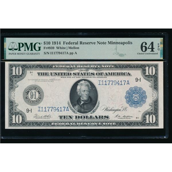 1914 $10 Minneapolis FRN PMG 64EPQ
