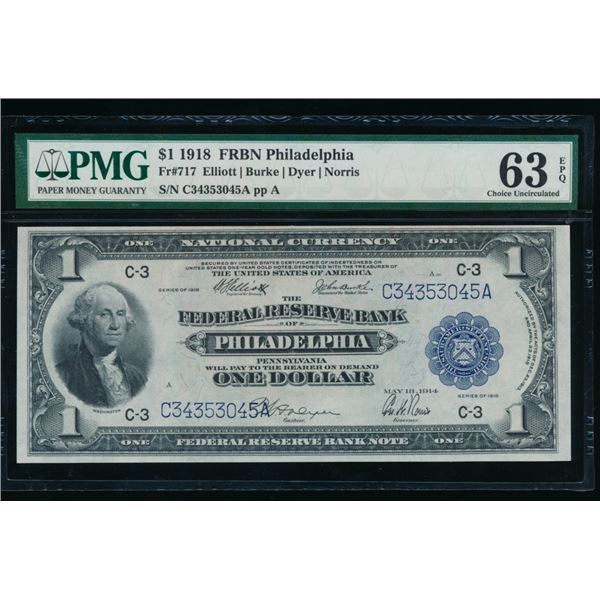 1918 $1 Philadelphia FRBN PMG 63EPQ