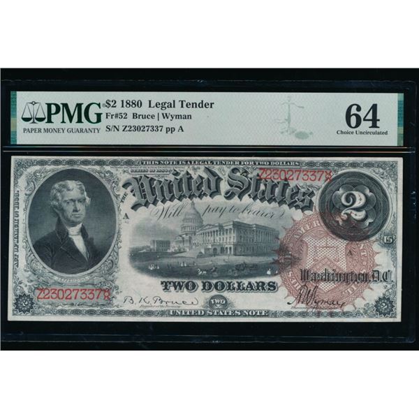 1880 $2 Legal Tender Note PMG 64