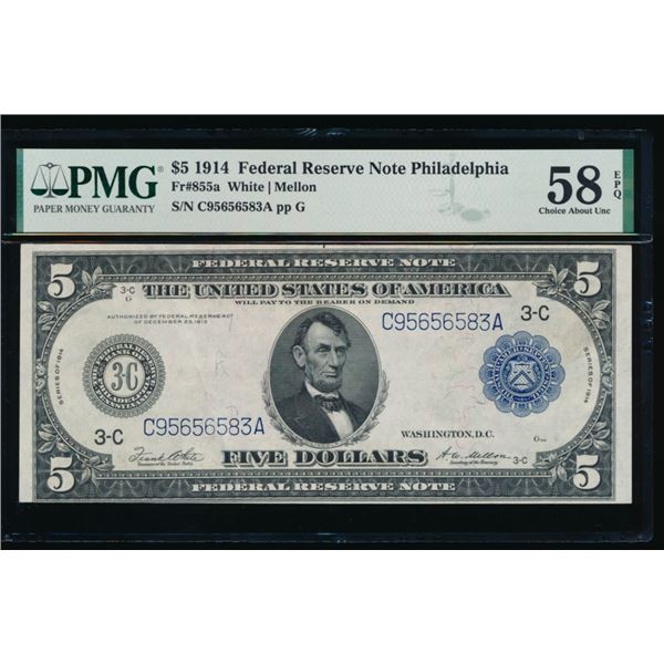 1914 $5 Philadelphia FRN PMG 58EPQ