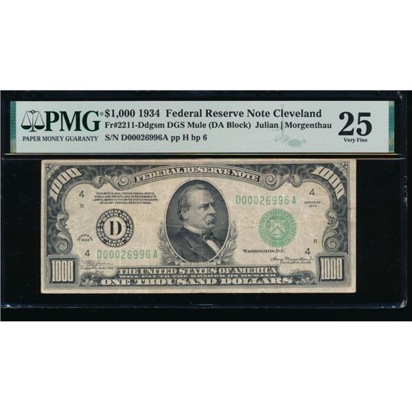 1934 $1000 Cleveland FRN PMG 25