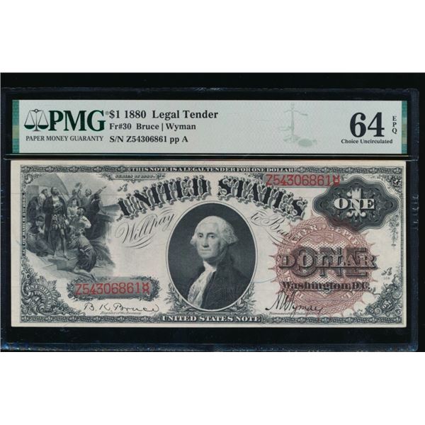 1880 $1 Legal Tender Note PMG 64EPQ