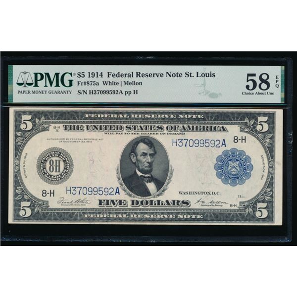 1914 $5 St Louis FRN PMG 58EPQ