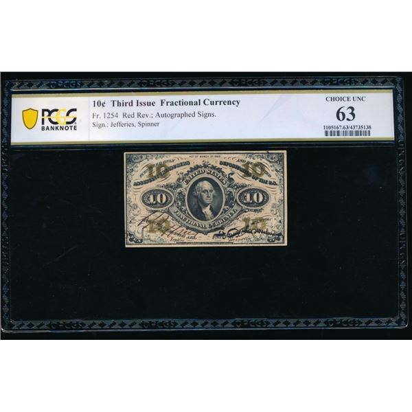 10 Cent Third Issue Fractional PCGS 63