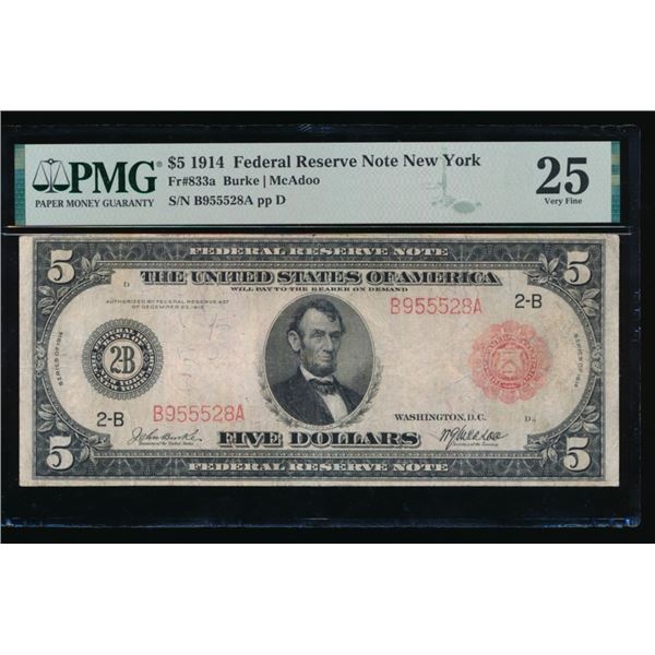 1914 $5 New York St Louis FRN PMG 25