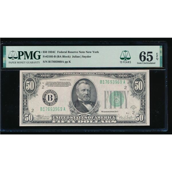 1934C $50 New York FRN PMG 65EPQ